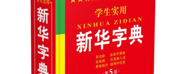 解释不无道理不是不无道理(不是不无道理的)