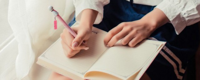 500克是多少毫升(牛奶500克是多少毫升)