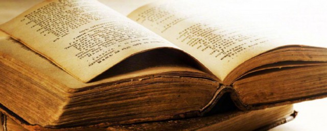 阡陌交通的交通解释(阡陌交通的通什么意思)