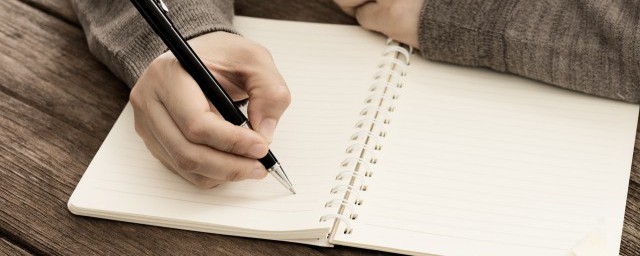 一半秋山带夕阳的含义(一半夕阳半秋山)