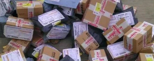 烟可不可以寄快递(烟能够寄快递吗)