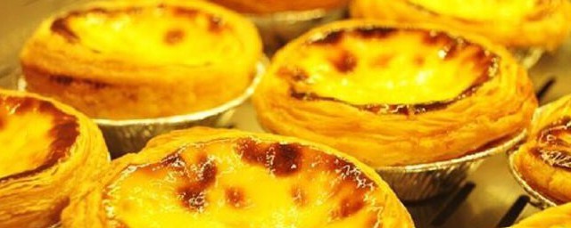 蛋挞烤多久(蛋挞烤多久能熟)