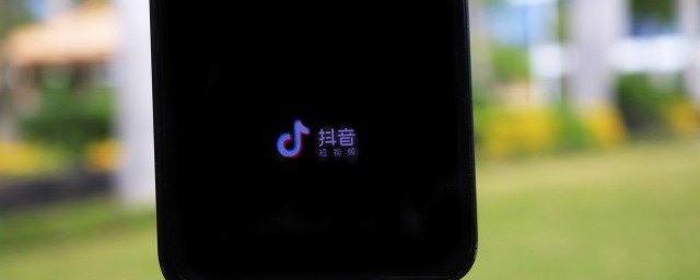 能不能查询到抖音访客记录(抖音能否查访客记录)