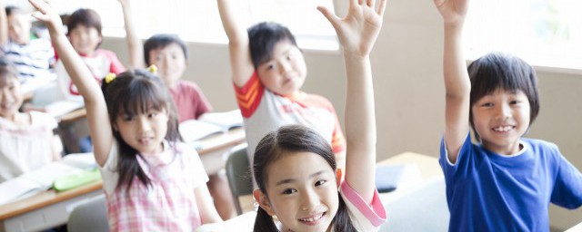 色到底是哪个结构的字呢(色的什么结构)