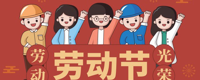 怎样致富(怎么才能快速赚钱)