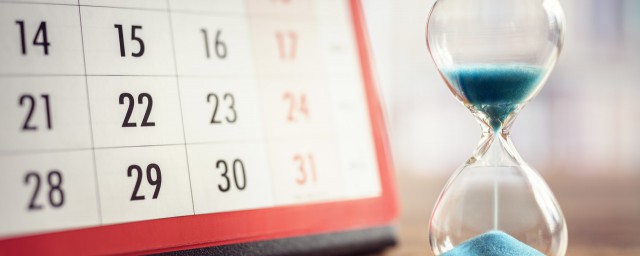 1962年属虎对吗(1962年是不是属虎的)