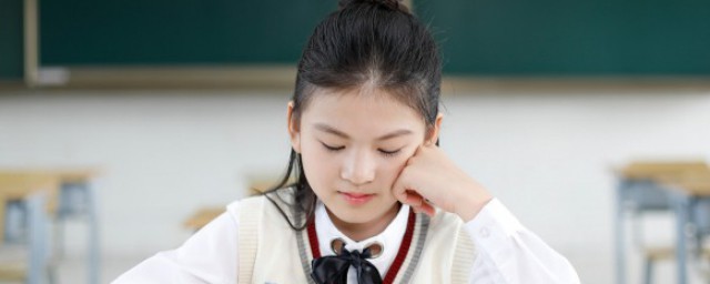 的有多少笔画(里的笔画是多少画)