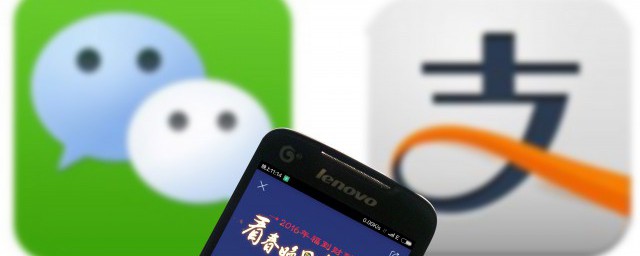 微信二维码收款关闭的流程(如何关闭微信收款二维码)