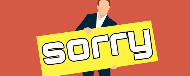 拒绝offer的方法(怎么拒绝OFFER)