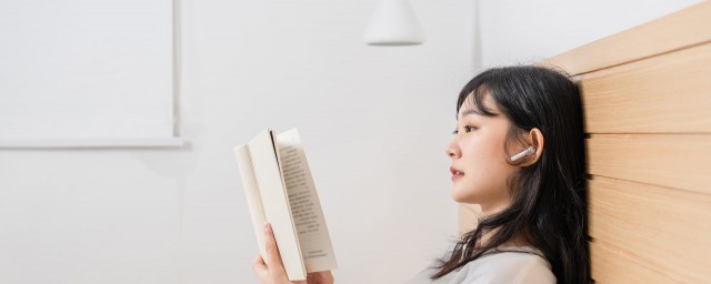 解释一下念想是什么意思(心中念想的意思)