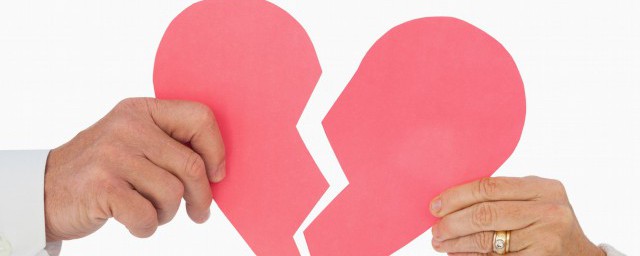 拿什么办理离婚(办离婚都拿什么)