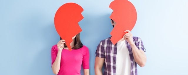 办理离婚带什么(办理离婚都带什么)