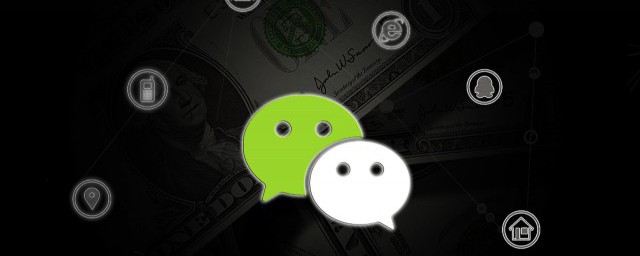 企业微信如何使用(企业微信如何使用小程序)