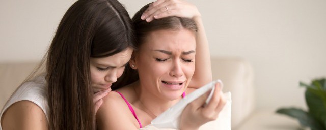 安慰最经典的句子说说(求安慰的说说)