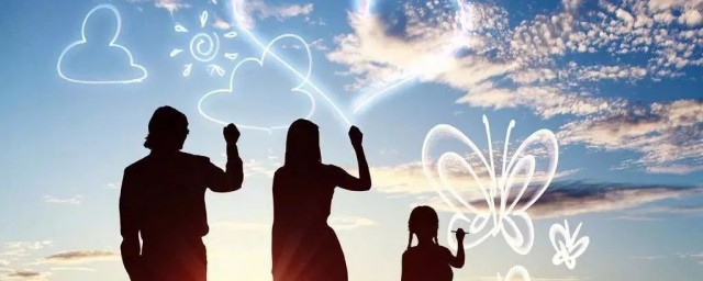 一个家庭最主要的东西(一个家里面最重要的是什么)