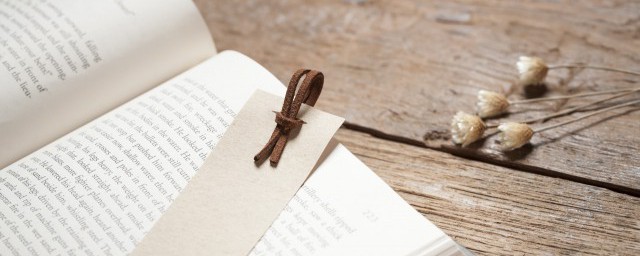 善良的善表示什么意思(善良 的意思)