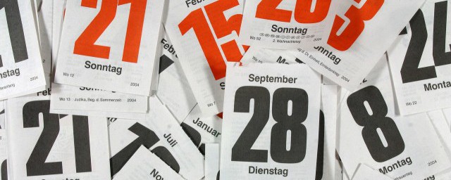 一年中有多少周(一年中有多少周末和节假日)