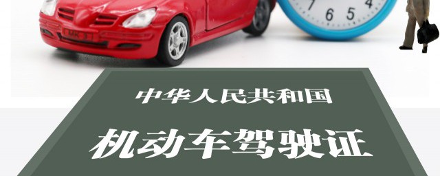 实习期可不可以扣分