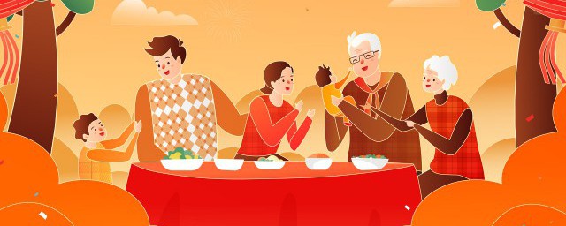 元日是什么传统习俗(元日的风俗有什么)