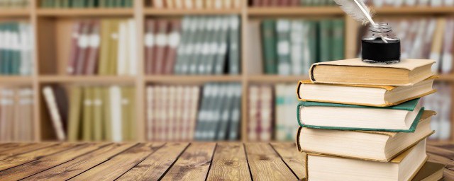 为人诟病具体是什么意思(让人诟病什么意思)