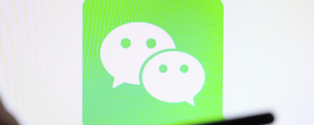 24小时到账设置的方法(24小时到账怎么改成实时到账)