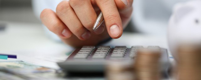 20万三年利息是多少元(20万一年3万的利息是多少)