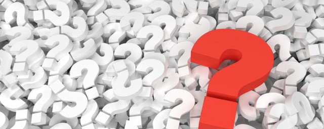 不相径庭的解释(大相径庭的意思)