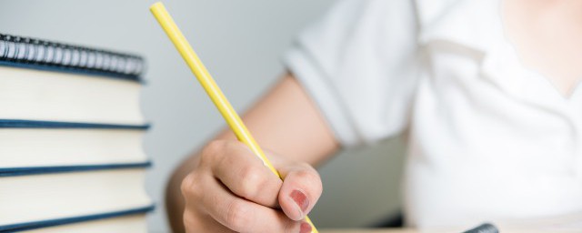 挑字注音及解释(挑字的读音)