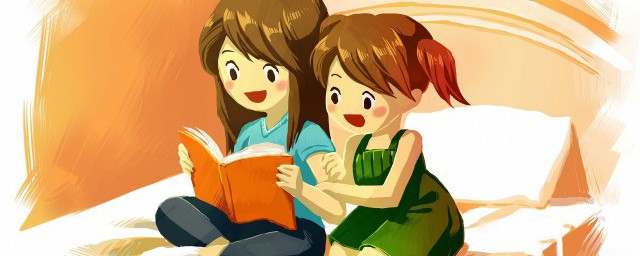 内的含义是什么(内里的意思)