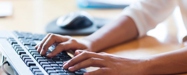 全选快捷键ctrl加哪个键(ctrl常用快捷键大全)