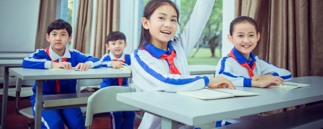 怎样上好一节课(老师怎样上好一节课)