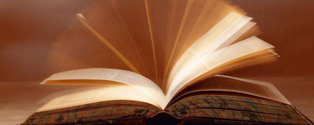 成语血浓于水解释(血浓于水成语故事)