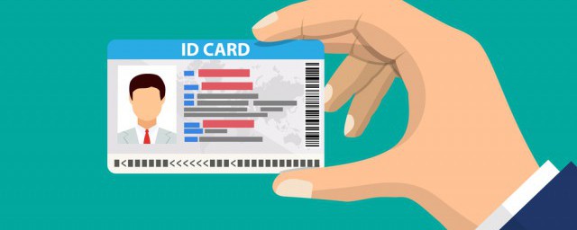 机场可不可以办临时身份证(机场可以不可以办临时身份证)