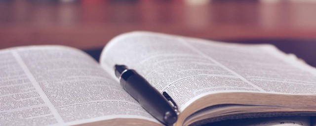 社字组词解释(社的意思和组词)