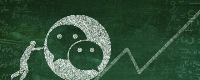 红包声音如何设置(红包声音哪里设置)