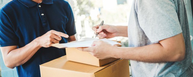 顺丰特快是不是空运(顺丰特快件是空运吗)