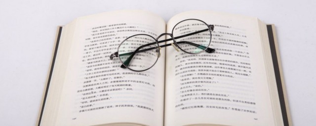 李白将进酒如何赏析(李白将进酒作品欣赏)