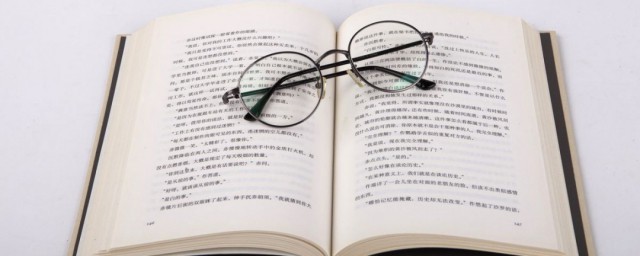 举不胜举的两个举解释(举不胜举 释义)