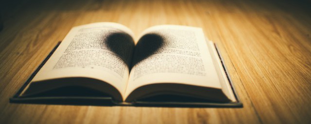 严峻的解释(严峻的解释和拼音)