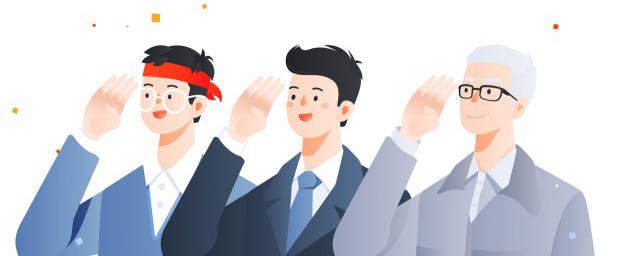 干事是什么级别(宣传干事是什么级别)