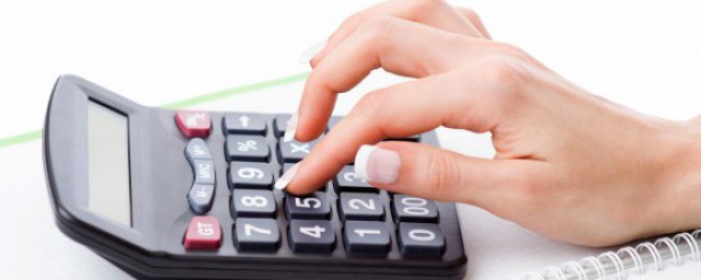 五百克等于多少斤(三千五百克等于多少斤)