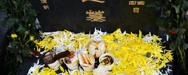 祭祖的原因(祭祖体现了什么)