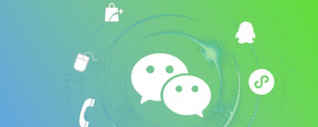 公众号怎样申请(公众号怎样申请视频号)