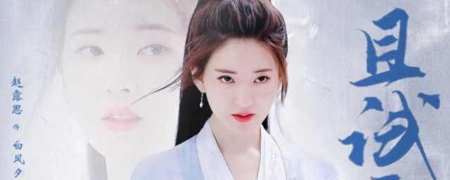 且试天下上映时间(且试天下即将播出)