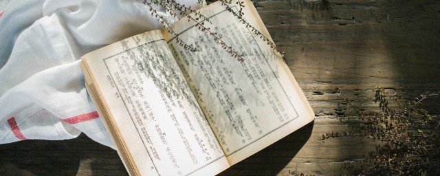 洗礼意思是什么(洗礼的意思是什么意思)