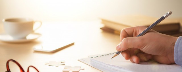 半生夏介绍(生半夏是什么样的)