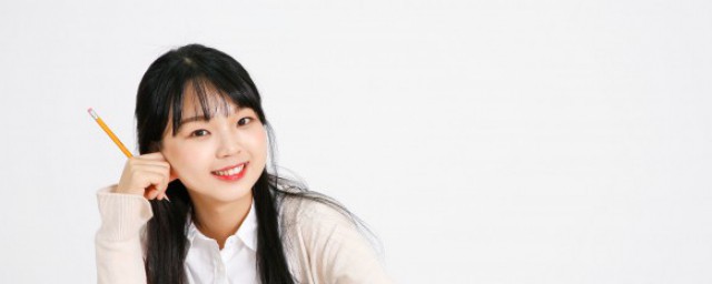 潇洒的拼音是什么(潇洒的拼音是什么写的)