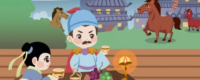 凉州词赏析(凉州词赏析题及答案)