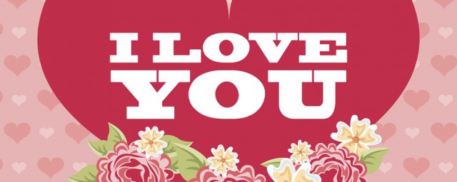 关于结婚70周年是什么婚介绍(结婚70年,属于什么婚)