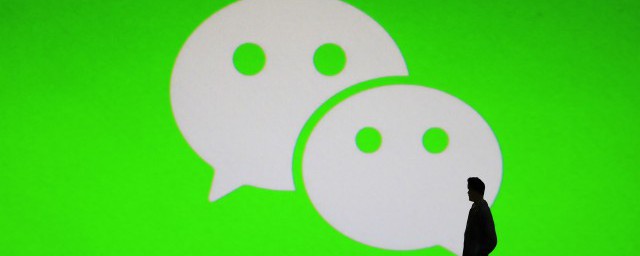 怎么关闭微信支付呢(咋样关闭微信支付)